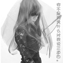 创造未来家族图游戏下载